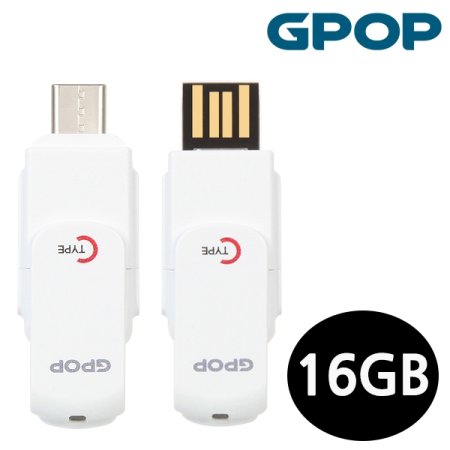 GPOP OTG USB Flash Drive (CŸ) 16GB