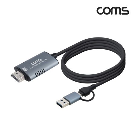 (COMS) CŸ  USB HDMI ĸĺ ĸī 1.8M