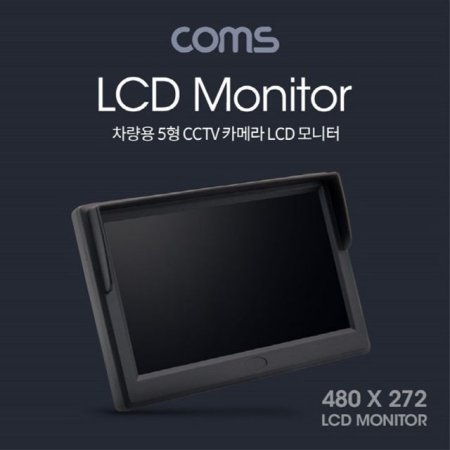  5 LCD CCTV ī޶ RCA  