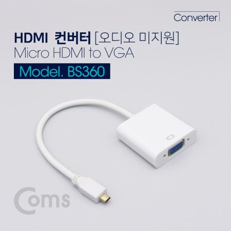 ũ HDMI  Micro HDMI to VGA  