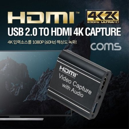 USB 2.0 to HDMI 4K ĸġ UHD 4K2K Է 108