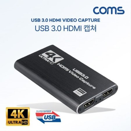 USB 3.0 HDMI ĸ UHD 4K 60Hz  1080P 60Hz