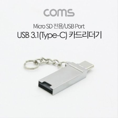 USB 3.1 Type C ī帮 Micro SD TF USB ID188