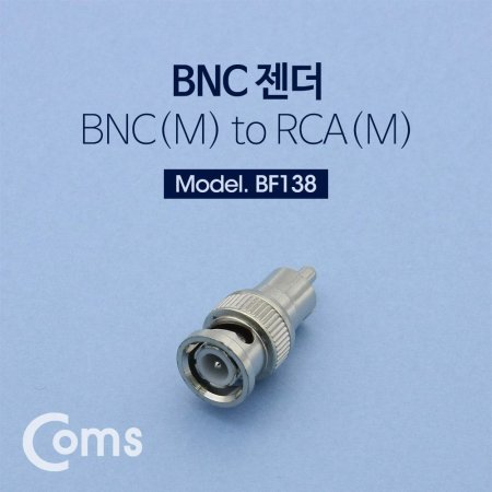 BNC  BNC M RCA M