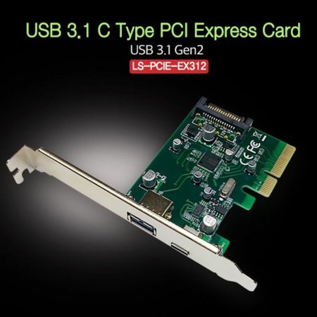 Lineup USB 3.1 C Ÿ PCI Express Card