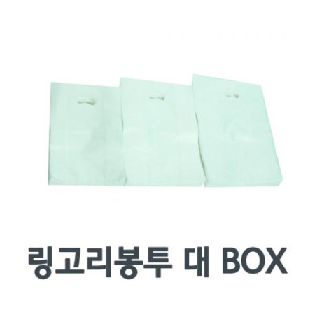 ٿ뵵 (ҽú) (500) BOX