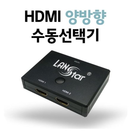 HDMI   ñ  ư 12