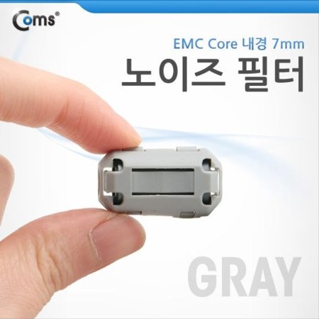   EMC Core Gray Ʈ ھ
