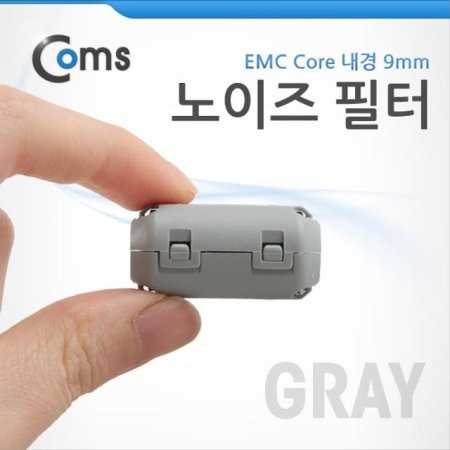   EMC Core UF90B Gray Ʈ ھ