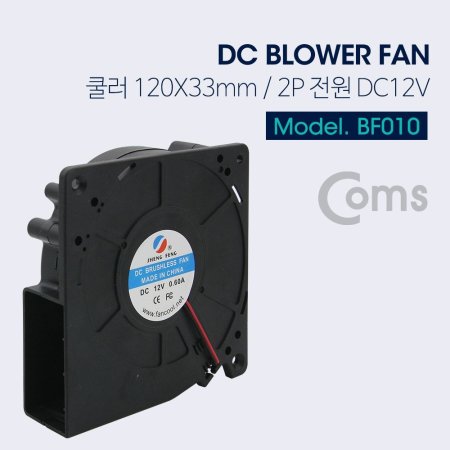 Coms  Blower Fan 120mm X 33mm ο