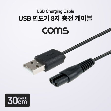 USB 鵵 8  ̺ 5V 