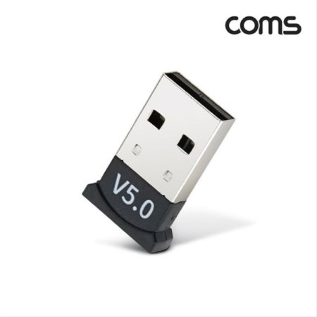 USB  v5.0   10m Bluetooth  