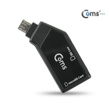 Coms Ʈ OTG ī (Micro SD SD )