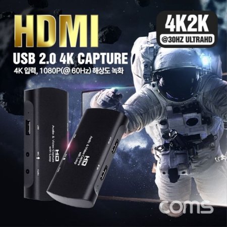 HDMI ĸ USB 2.0 UHD 4K2K Է 1080P 60Hz 
