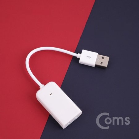Coms USB (7.1) 