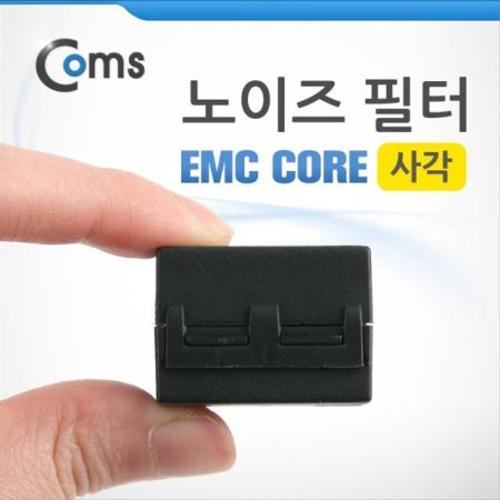   EMC Core 10mm 簢 Ʈ ھ