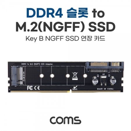 DDR4   ī