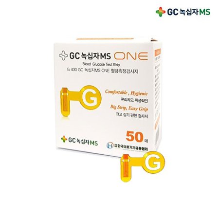 HY GCMS ONE()  50
