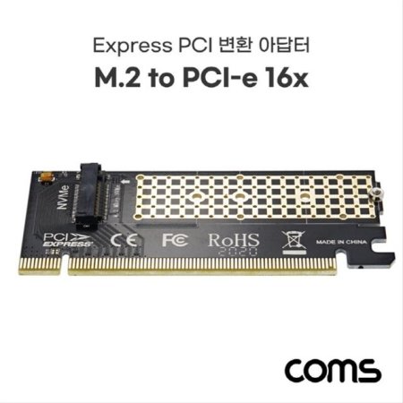 PCI Express ȯ  M.2 NVME SSD KEY M IF863