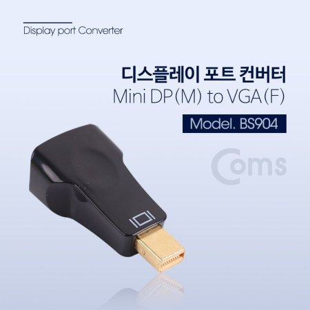 ̴ ÷Ʈ to VGA ȯ  Mini DP to
