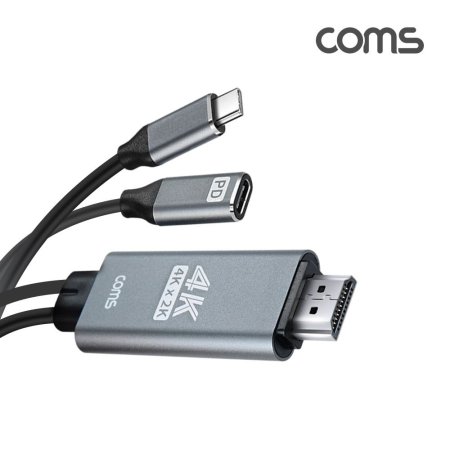 (COMS) ŸC to HDMI 2.0 ̷  ̺ 3M
