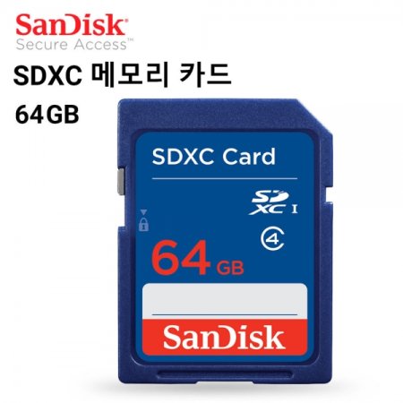 SanDisk SDHC ޸ ī (64GB)