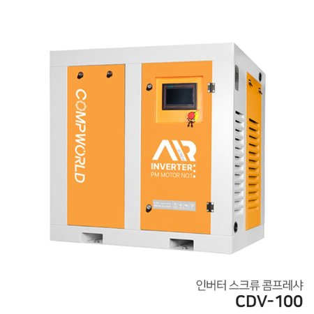  ũ ι  CDV-100 100 ()