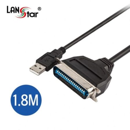 USB 2.0 TO 36PM  1.8M USB  