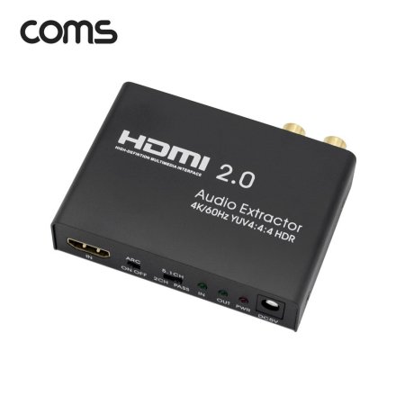 COMS) HDMI ARC  ȣи  