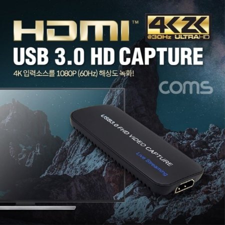 HDMI ĸ USB 3.0 UHD 4K2K Է 1080P 60Hz
