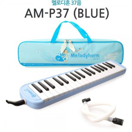  AM-P37 37 εȥ(BLUE)