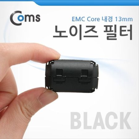   EMC Core UF1330B Black Ʈ ھ