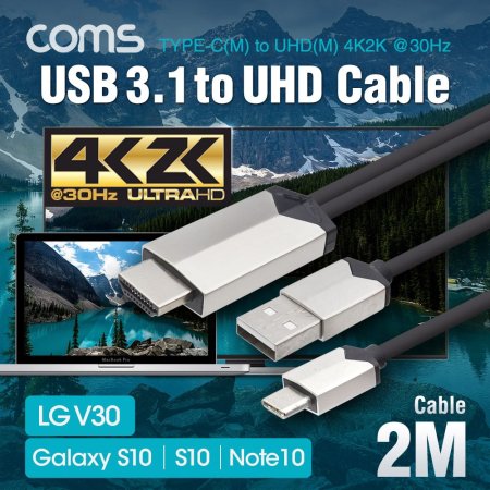 USB 3.1 to HDMI  ̺ 2M Type C to UHD 4K