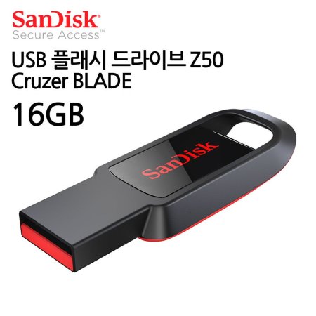 USB ÷ ̺ Z50 Cruzer BLADE 16GB