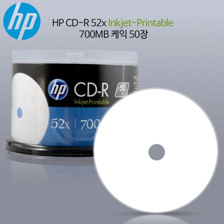 Media CD-R Printable 52x 700MB (50p  ̽)