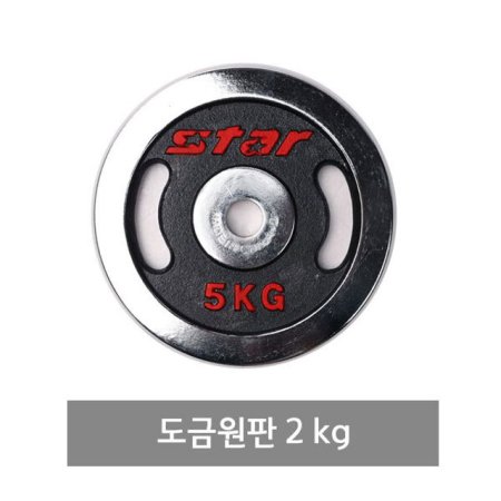 Ÿ ER501 ݿ 2kg