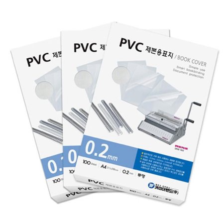   PVC ǥ A3 0.23mm Ŀ 