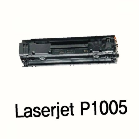  ʸ ȣȯ P1005  Laserjet