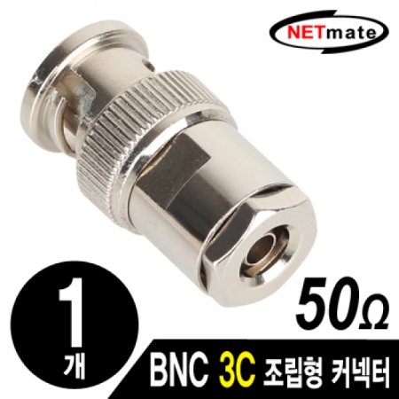 NETmate BNC 3C  Ŀ()