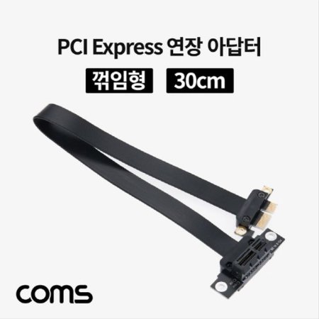 PCI Express  ƴ 1x PCI-E 3.0 ÷ IH192