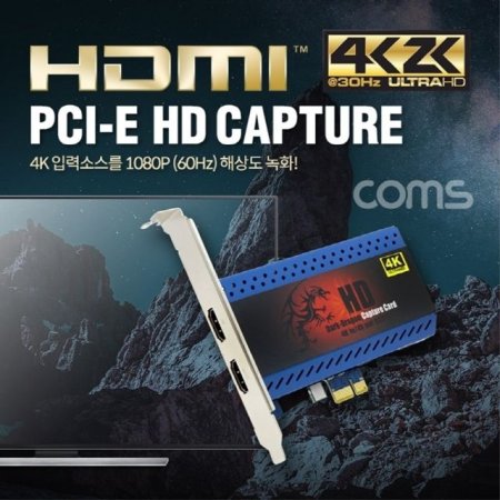 HDMI ĸ PCI E UHD 4K2K Է 1080P 60Hz HDMI