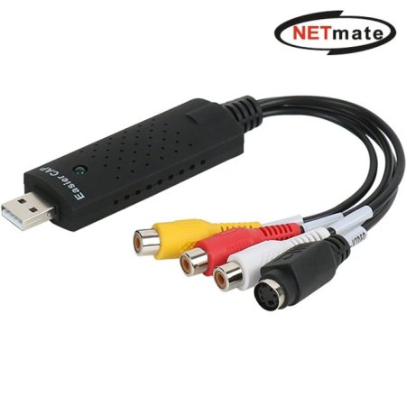 NETmate USB2.0 to AV VCR   