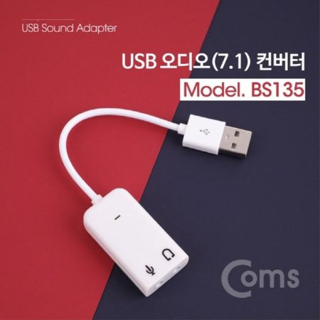 USB  7.1  Audio AUX ̾  BS135