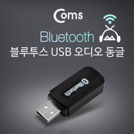  USB   ù Dongle Bluetooth
