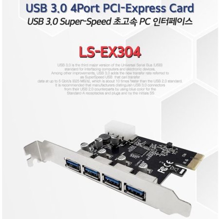 Lineup PCI Express USB 3.0 4Ʈ ī
