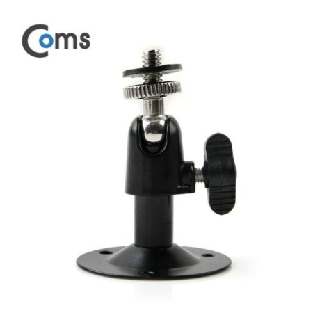 Coms CCTV ġMetal/Black 1 5cm