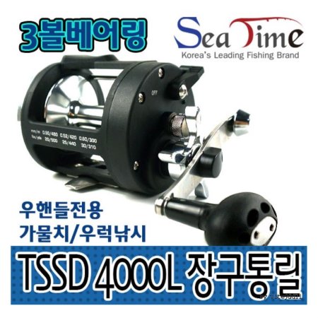 Ÿ TSSD-4000L 屸븱 췰 ġ  