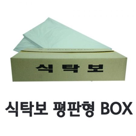  ȸ  Ź ( 70x5) BOX