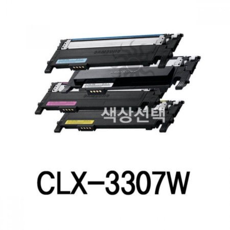 CLX-3307W 