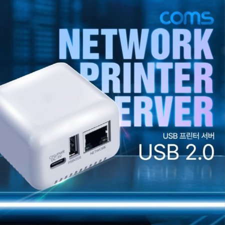 USB 2.0   1Ʈ Ʈ Ʈũ  Pr